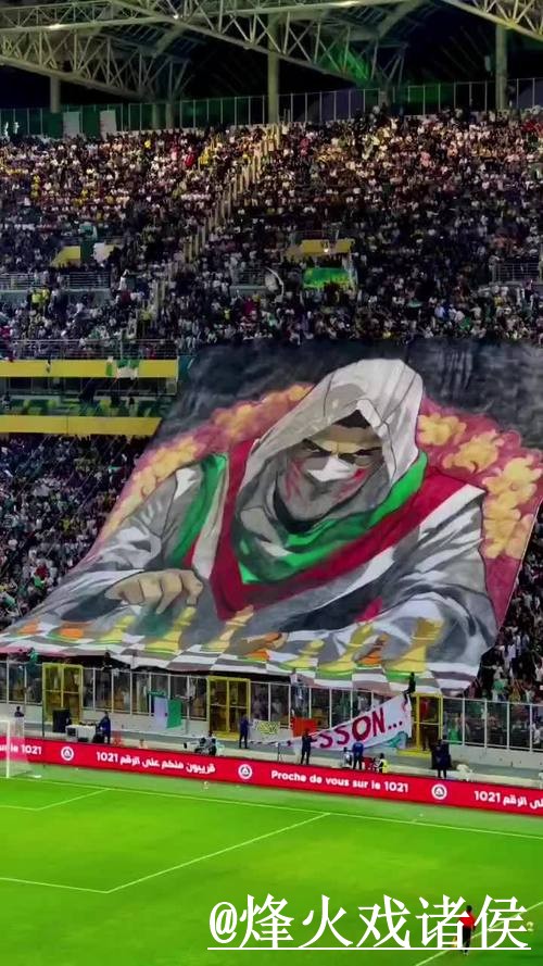 官方指南：2026世界杯投注全攻略